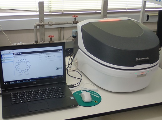 蛍光X線分析装置