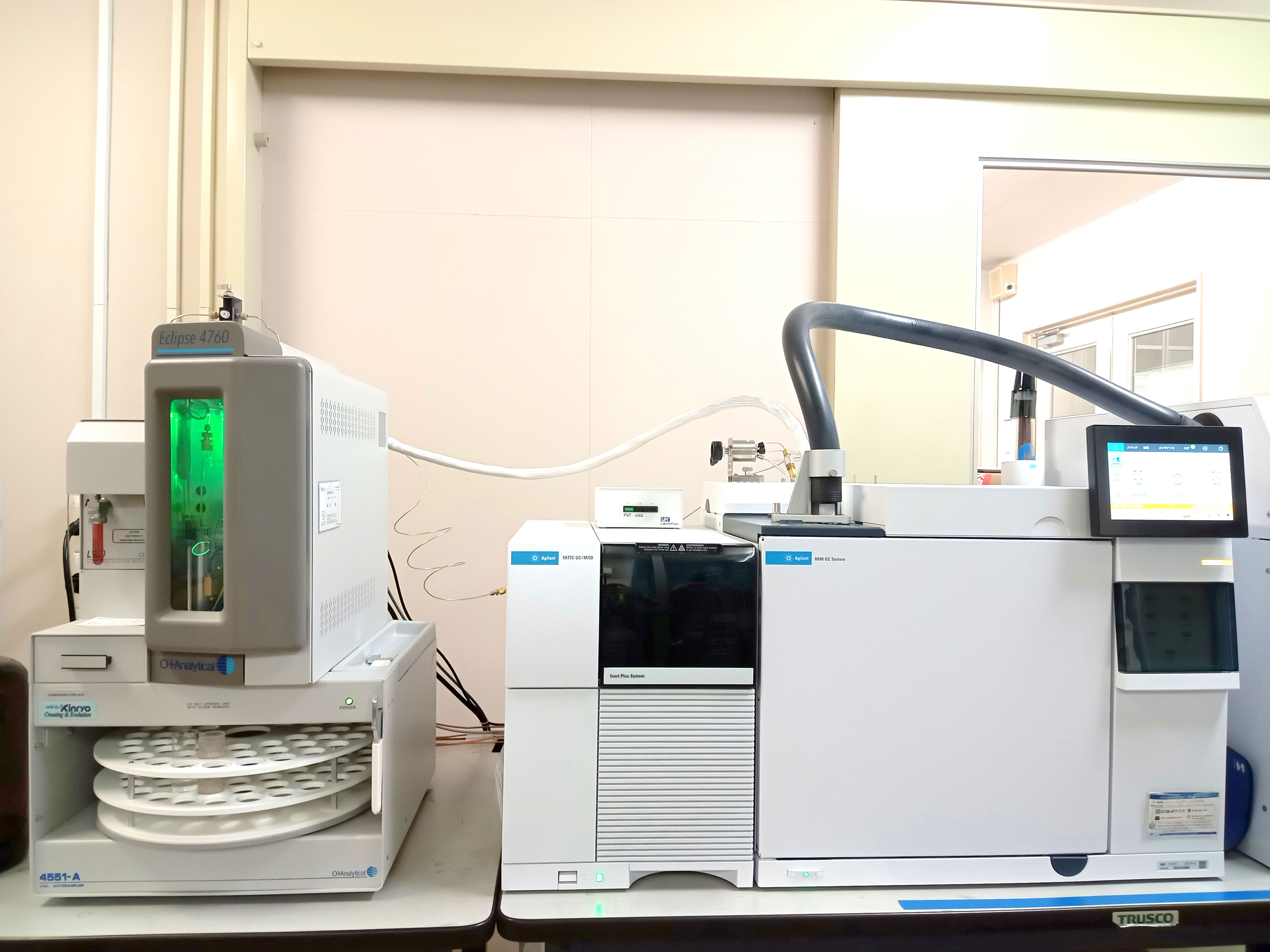 PT-GCMS（パージ＆トラップ・<br>
ガスクロマトグラフ質量分析装置)