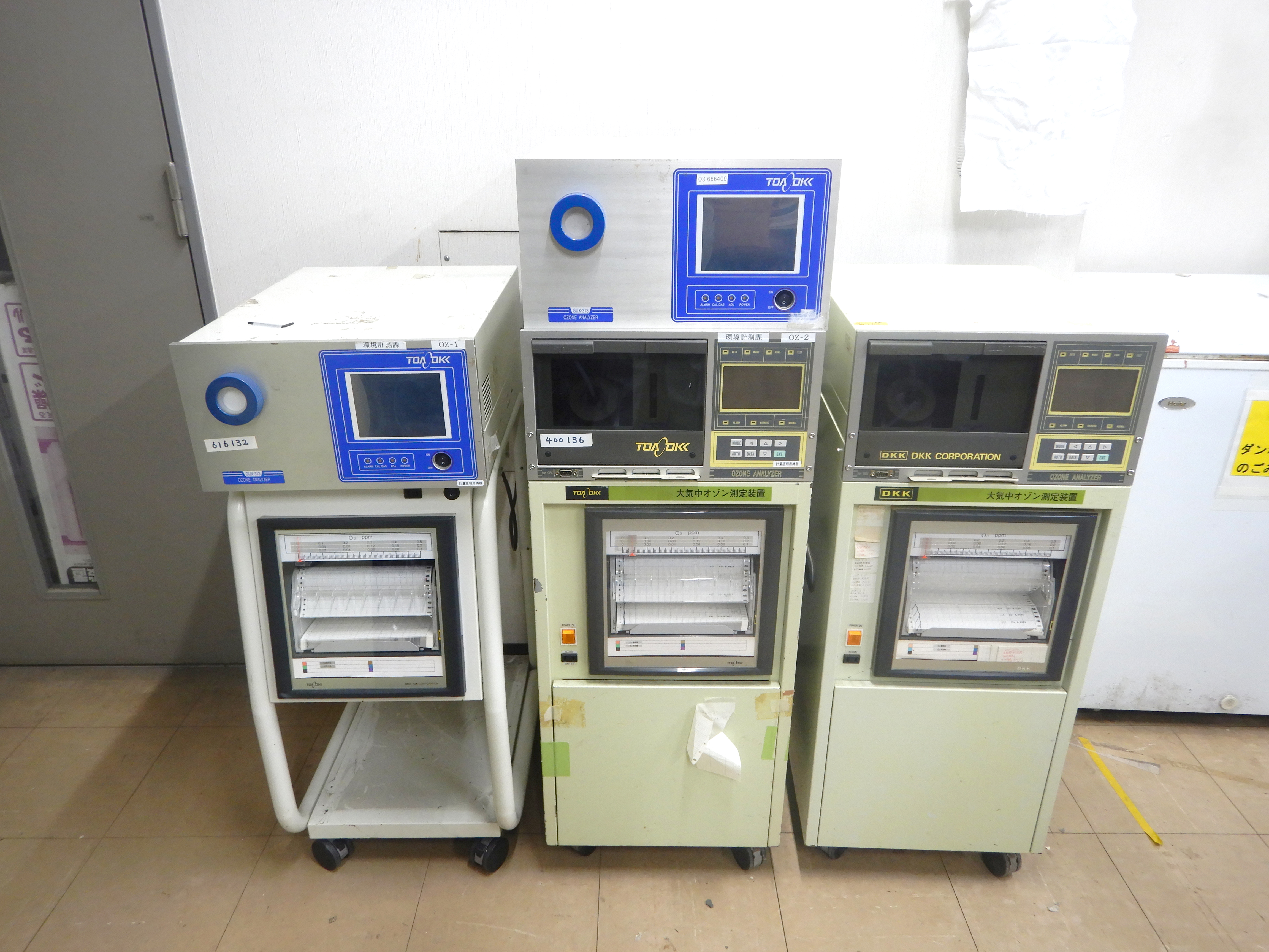 大気中オゾン測定装置<br>
（O3計）