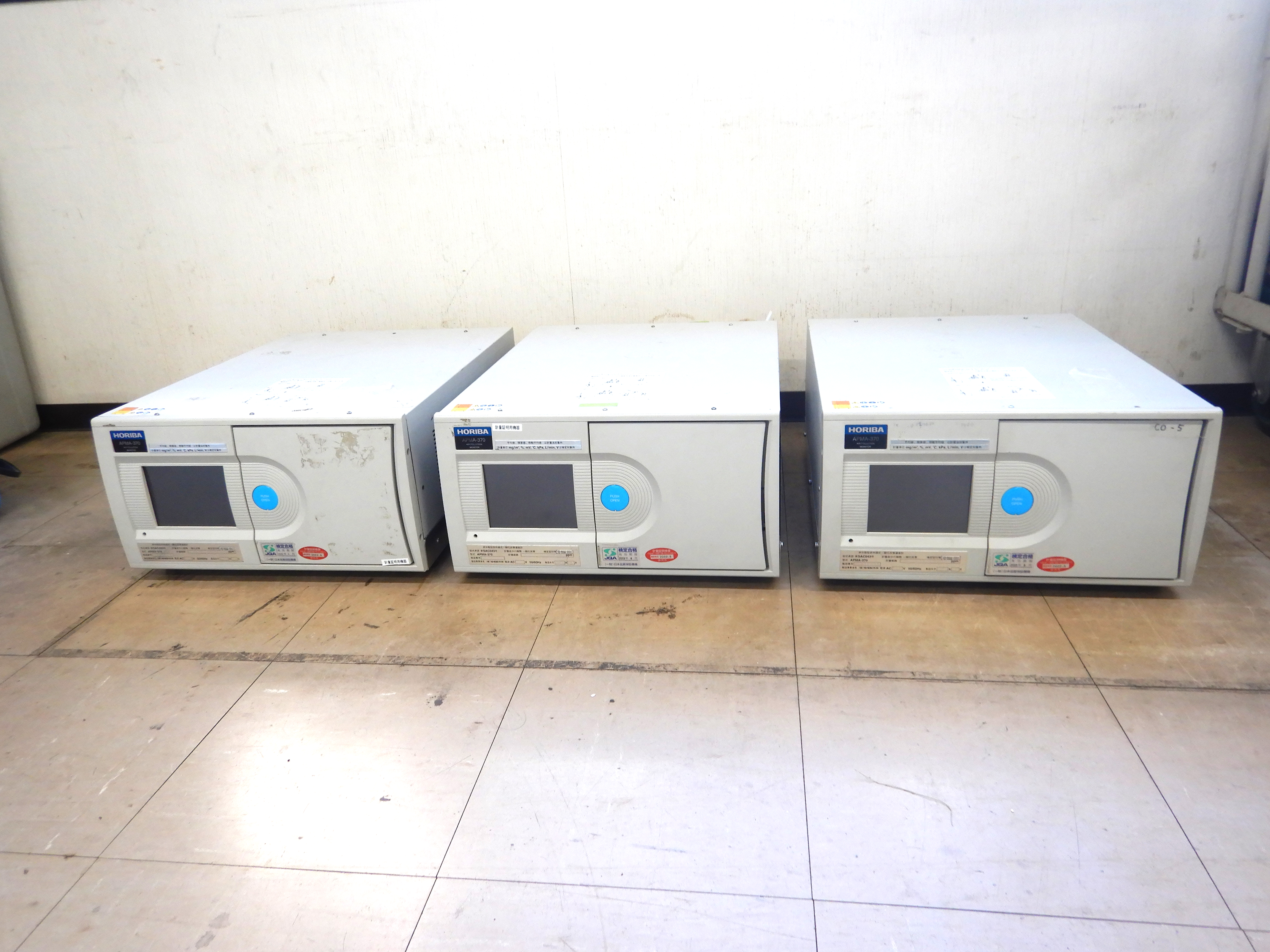 大気中一酸化炭素測定装置<br>
（CO計）