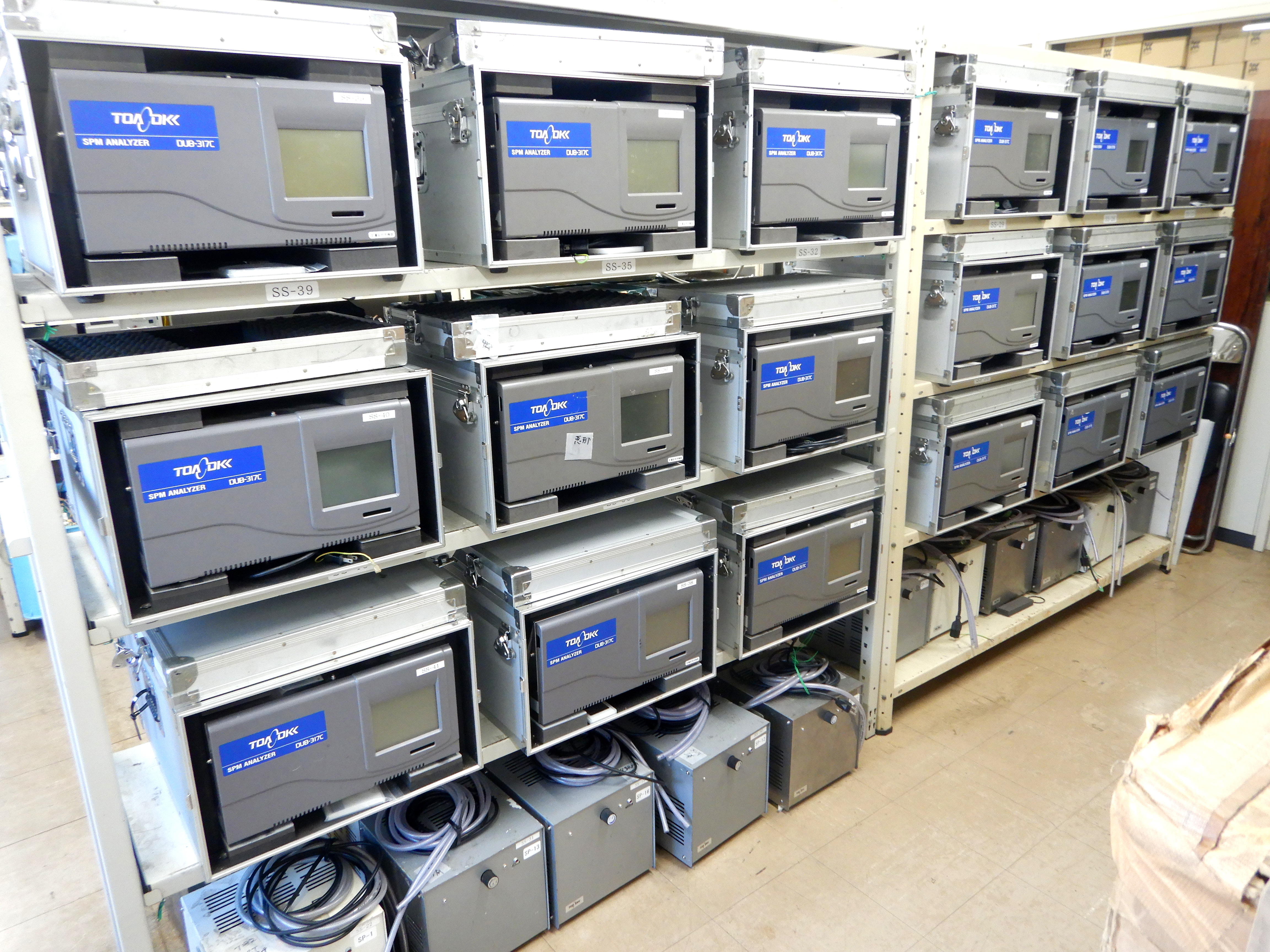 大気中浮遊粒子状物質測定装置